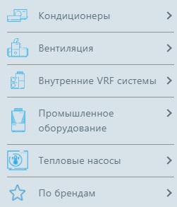 Дополнительное изображение — ХИКОНИКС