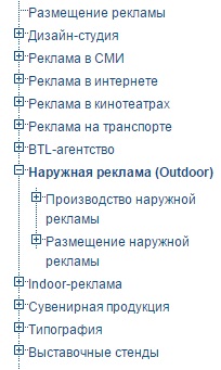 Дополнительное изображение — MEDOR, РЕКЛАМНОЕ АГЕНТСТВО