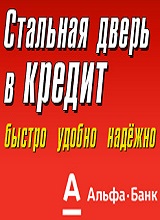 Дополнительное изображение — БАСТИОН-С