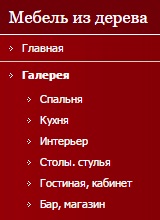 Дополнительное изображение — МАСТЕРСКАЯ УДОБНЫХ РЕШЕНИЙ