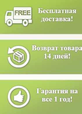 Дополнительное изображение — LAMPUSS